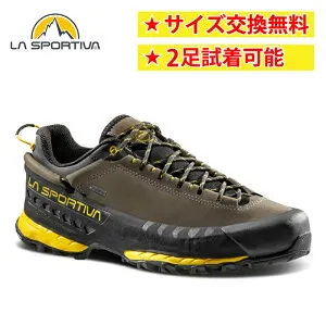【即納】スポルティバ TX5 LOW GTX carbon/yellow 登山靴 アプローチシューズ シューズ ゴアテックス 防水 防災 靴 富士登山 登山 ハイキング メンズ バックパック ローカット トラバースX 送料無料