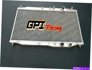 Radiator ホンダシビック1.8 L4/CSX 2.0L L4 2006-20102010 2009 2008アルミニウムラジエーター用 FOR Honda Civic 1.8 L4/CSX 2.0L L4 2006 - 2011 2010 2009 2008 ALUMINUM RADIATOR【並行輸入品】