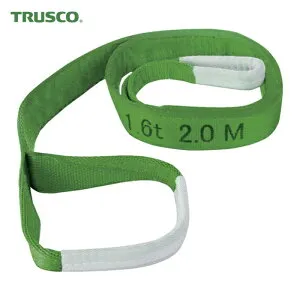 トラスコ TRUSCO ベルトスリング わかるスリング(両端アイ形)75mmX8.0m (1本) TBS3E75-80