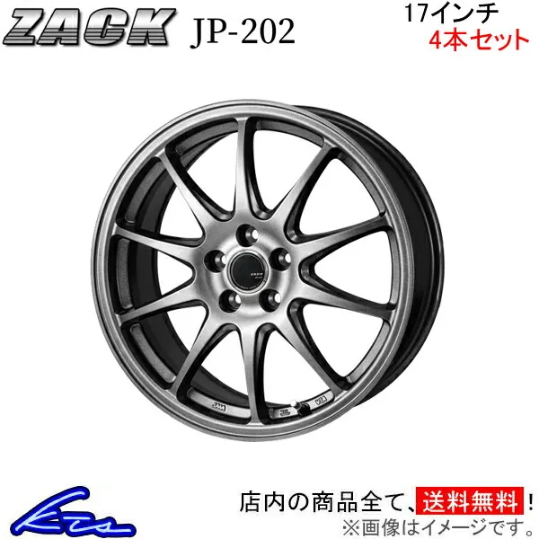 ジャパン三陽 ザック JP-202 4本セット ホイール アルティス【17×7J 5-114 INSET45】AVV50N/AXVH70N JAPAN三陽 ZACK JP202 ホイール