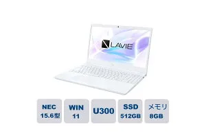 新品 LAVIE Direct N15 Slim インテル U300・8GBメモリ・512GB SSD Windows 11 3月26日から出荷