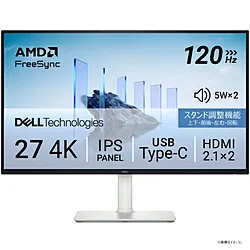DELL(デル) USB-C接続 PCモニター シルバー S2725QC-R ［27型 /4K(3840×2160） /ワイド /120Hz］