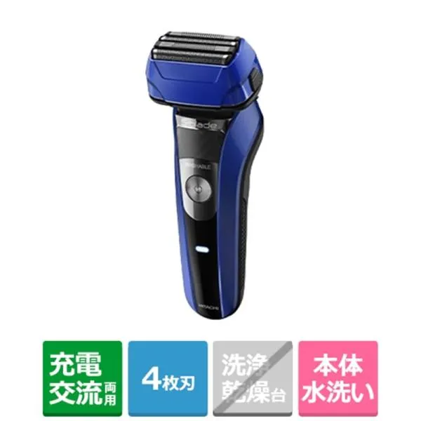 日立（HITACHI） ４枚刃往復式シェーバー充交式（ケース付／日本製） RMH-F470B-A