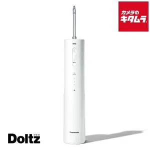 パナソニック ジェットウォッシャー ナノクレンズ EW-NJ80-W 白 Panasonic メーカー公認店 新生活 プレゼント ギフト シンプル おしゃれ 簡単 メーカー保証対応 初期不良対応 《納期約3－4週間》