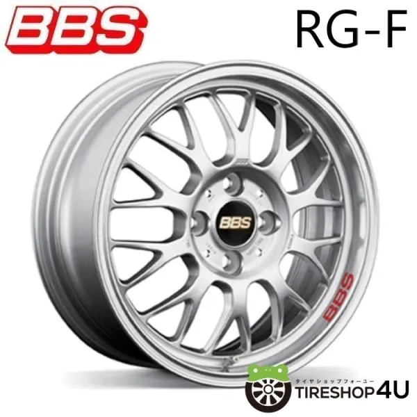 BBS RG-F RG519 16x6.5J 5/100 +47 SL シルバー 新品ホイール1本価格 【代引き不可】