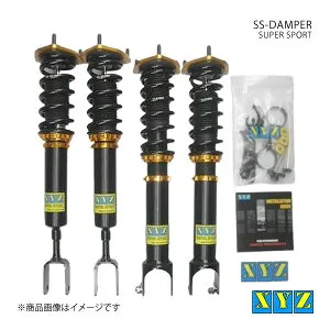 XYZ エックスワイジー 車高調 SS type 国産車 スカイライン YV37/ZV37 品番:SS-IN15