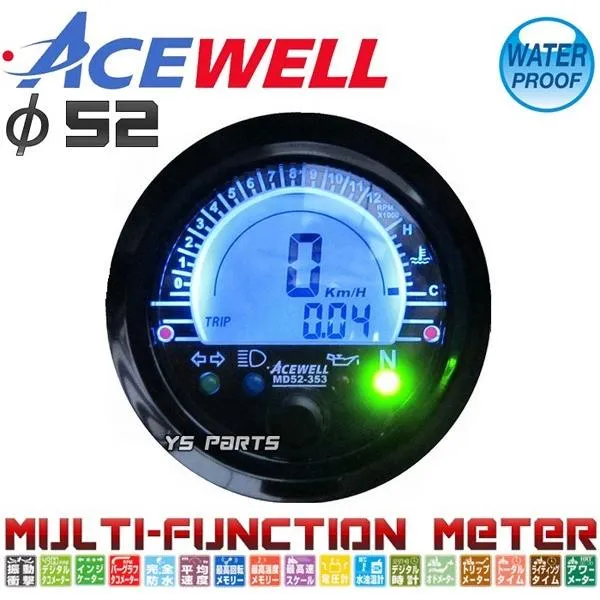 正規品 ACEWELL完全防水マルチメーター52mm径 デジタルタコメーター XR100モタード NSR50 NSR80 NS-1 NS50F エイプ100 モンキー ゴリラ ダックス シャリー等