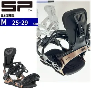 【早期予約商品】 26-27 SP UNITED TEAM カラー:TITAN BROWN Mサイズ エスピー チーム メンズ スノーボード ビンディング バインディング新作 [MID][対応ブーツサイズ]25cm25.5cm26cm26.5cm27cm27.5cm28cm28.5cm29cm