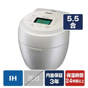 三菱 IH炊飯ジャー(5．5合炊き) 本炭釜 紬 白真珠 NJ-BW10H-W [NJBW10HW]【RNH】【MPAP】