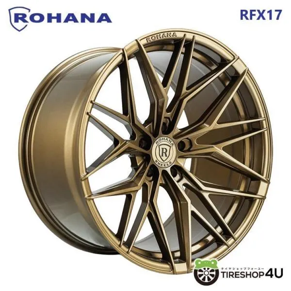 ROHANA RFX17 21x9.0J 5/112 +35 グロスブロンズ 新品ホイール1本価格 【代引き不可】