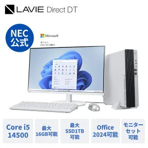 【10,000円OFFクーポン】【国内生産・公式】 新品 NEC デスクトップパソコン office付き LAVIE Direct DT Windows 11 Home Core i5-14500 メモリ 16GB可能 1TB SSD可能 24インチ モニター可能 1年保証 送料無料