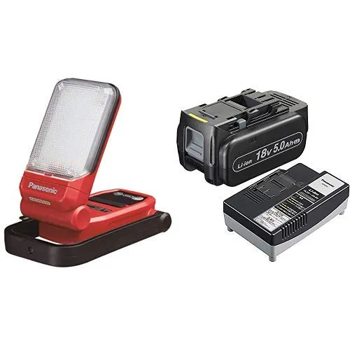 パナソニック 14.4V/18V/21.6V対応 コンパクトマルチLEDライト750ml 赤 【18V/5.0Ah電池パック・充電器セット】 EZ37C4-R/EZ9L54ST