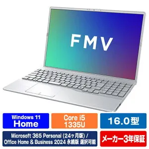 富士通 16型WUXGA/Core i5/Iris Xe グラフィックス/メモリ16GB/約256GB SSD/DVD/WiFi 7 e angle select FMV Note A ファインシルバー FMVA53K3S5 [FMVA53K3S5]【RNH】【MPAP】