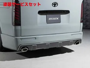 当社塗装品 エセックスハイエース 200系 標準ボディ LEGARE リアバンパー タイプステップ(ステップ有) マフラーレス FRP製 未塗装