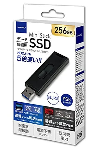 HIDISC USB3.2 Gen2対応データ/録画用 MiniStickポータブルSSD 256GB HDMSSD256GJP3R