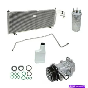 clutch kit A/C Compressor Kit-Compressor-Condenser交換キットは2001 Jeep Cherokeeに適合します A/C Compressor Kit-Compressor-condenser Replacement Kit fits 2001 Jeep Cherokee【並行輸入品】