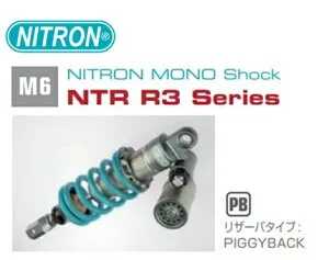 NITRON ナイトロン カラー:タイタニアムブラック モノショック リアサスペンション NTR R3 Series DUCATI Sport 1000 06-08 NTBKD15R-TB