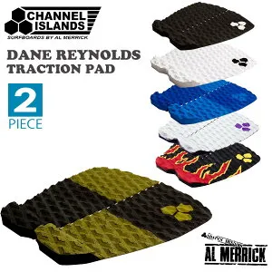 【4/24～4/26エントリーでP10倍】Channel Islands チャンネルアイランド アルメリック デッキパッド フラットパッド デーン・レイノルズ 2ピース FLAT PAD トラクションパッド デッキパッチ Dane Reynolds