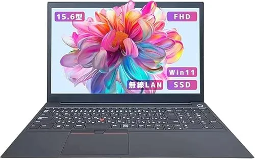【整備済み品】【15.6インチ office搭載】Lenovoノートパソコン win11 ThinkPad E15 Gen2 i5-11世代 カメラ内蔵 高速SSD 《Office 2019/無線LAN/Bluetooth/リカバリー用USB64GB》 (