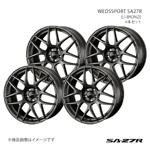 SA27R インプレッサWRX STI GRB・GRF・GVB・GVF(4ポットキャリパー) アルミホイール4本セット 0074189×4【17×7.5J 5-114.3 INSET45 EJ-BRONZE】