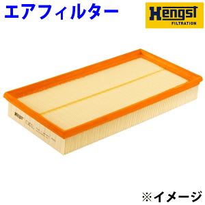 外国車用 Hengst製 エアフィルター エアエレメントBENZ 221(S_CLASS) 221171 パーツキング