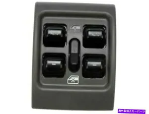 WINDOW SWITCH 2001-2005クライスラー・PTクルーザー2002 2004 2003用ウインドウスイッチR273HF Window Switch For 2001-2005 Chrysler PT Cruiser 2002 2004 2003 R273HF 【並行輸入品】