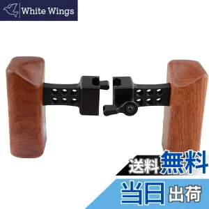 【送料無料】CAMVATE 木製ハンドル QRハンドルグリップ DVビデオケージ用 NATOクランプ付き（1ペア）