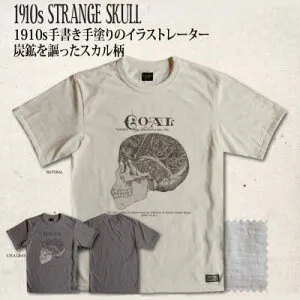 AD20T-A-COAL-AD20TA-DELUXEWARE-デラックスウエアTシャツ-DALEE'S-ダリーズTシャツ【送料無料】【smtb-tk】【楽ギフ_包装】