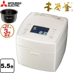 [NJ-VW10H-W] 本炭釜 三菱 炊飯器 IHジャー炊飯器 0.09～1.0L（0.5合～5.5合） 最大消費電力：1380W 内面（フッ素）コート：100万回洗米ハードコート/外面コート：炭 電源コード：1m 白真珠（しろしん