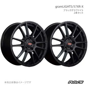 RAYS レイズ グラムライツ 57XR-X RAV4 MXAA54 アルミホイール2本セット【17×7J 5-114.3 INSET38 B2】58307703895B2×2
