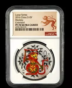 ルナー シリーズ 2016 中国 S10Y モンキー カラーライズ NGC PF 70 ウルトラ カメオ