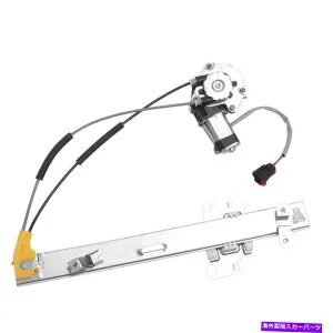 Window Regulator フロントドライバー左サイドウィンドウレギュレータジープチェロキー1997-2001 Front Driver Left Side Window Regulator With Motor For Jeep Cherokee 1997-2001【並行輸入品】
