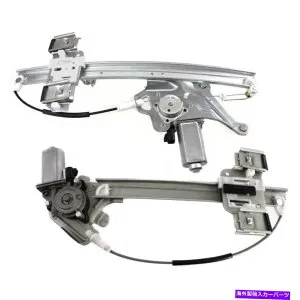 Window Regulator フロント＆リアウィンドウレギュレーターセット2 PC左側2000-2005ビュイックレセーブル Front & Rear Window Regulator Set 2 pc left side for 2000-2005 Buick LeSabre【並行輸入品】