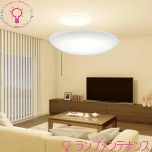 オーデリック ～6畳 LED シーリングライトOX 9766LDR 昼光色 調光タイプ 引き紐スイッチ 全灯→70％点灯→常夜灯高効率な小型タイプφ500【リモコン別売】【2026-06】