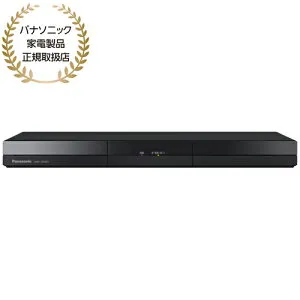 Panasonic パナソニック DMR-2W203 2TB ディーガ ブルーレイディスクレコーダー DIGA