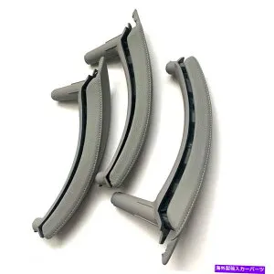 trim panel BMW E71 X6インテリアドアレザーハンドルカバーセットプルトリムパネルグレーLHD用 For BMW E71 X6 Interior Door Leather Handle Cover Set Pull Trim Panel Grey LHD【並行輸入品】