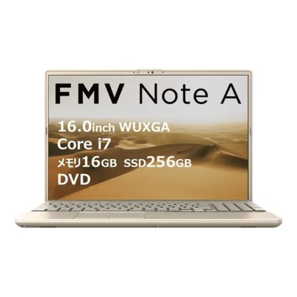 富士通 FUJITSU ノートパソコン FMV Note A [ 16型 / Win11 Home / Core i7 / メモリ16GB / SSD256GB / Microsoft 365 ] ベージュゴールド FMVA75K3GA