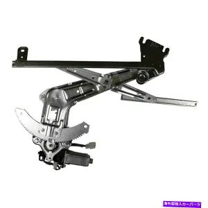 Window Regulator ACI 88944フロントドライバーサイドパワーウィンドウレギュレーターとモーターアセンブリ ACI 88944 Front Driver Side Power Window Regulator & Motor Assembly【並行輸入品】