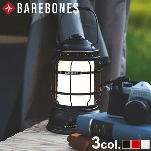 送料無料 ランタン led おしゃれ 充電Barebones Living Forest Lanternベアボーンズリビング フォレストランタン LED ver.2.0調光 アンティーク レトロ キャンプ アウトドア◇F