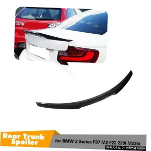 エアロパーツ カーボンファイバーリアトランクスポイラーのためにBMW F22 220I 228i M235i M240i F87 M2 14-19 Carbon Fiber Rear Trunk Spoiler For BMW F22 220i 228i M235i M240i F87 M2 14-19 【並行輸入品】