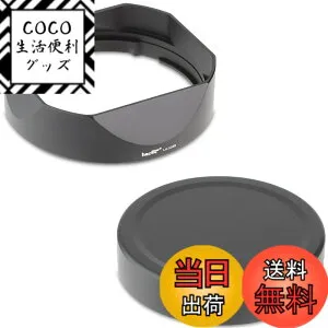 【送料無料】Haoge バヨネットメタルスクエアレンズフードシェード for XF16-50mmF2.8-4.8 R LM WR Fuji Fujinon XF 33mm F1.4 R / XF33mmF1.4 R レンズ,LH-X33B+Cap-X33B