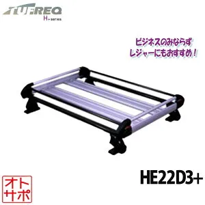 TUFREQ タフレック ルーフラック ルーフキャリア H+シリーズ 4本脚 SUZUKI スズキ クロスビー MN71S ルーフレール無車 HE22D3+ 配送先条件有