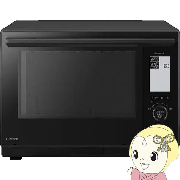 スチームオーブンレンジ パナソニック Panasonic ビストロ Bistro 2段調理タイプ 30L ブラック NE-BS9D-K