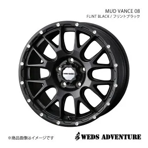 【18インチ 5H114.3 7.5J +35】アルミホイール1本 アウトランダー GF/GG系 電動パーキングブレーキ車 WEDS-ADVENTURE/MUD VANCE 08 FLINT BLACK 0041133