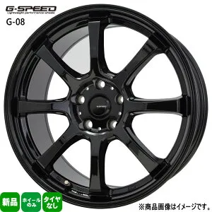 4本セット 16×6.5J+50 5/114.3 HOT STUFF CORPORATION G・speed G-08 ジースピード G08 新品 16インチ ホイールのみ セレナ CH-R ヤリスクロス アクセラ スイフトスポーツ