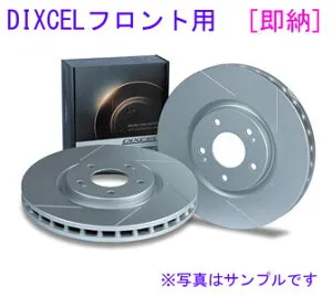WRX VAG S4 2.0GT/GT-S 2014/08～2021/11 DIXCEL 【フロント】ディスクローター(SD3617049[即納]
