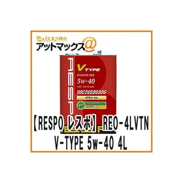 V TYPE 5W-40 4L