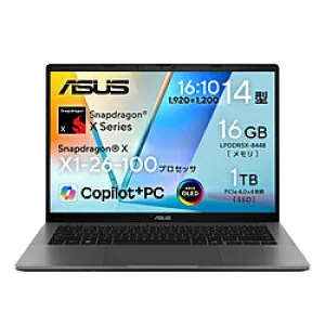 ASUS(エイスース) ノートパソコン Vivobook S14 マットグレー S3407QA-PU161GR ［Copilot+ PC /14.0型 /Windows11 Home /Snapdragon X /メモリ：16GB /SSD：1TB /日本語版キーボード /2025年11月モデル］ S3407QAPU161GR