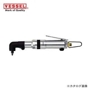 ベッセル VESSEL エアードライバー 減速式 普通ネジ径(3.5～4.5mm) GT-H5RC