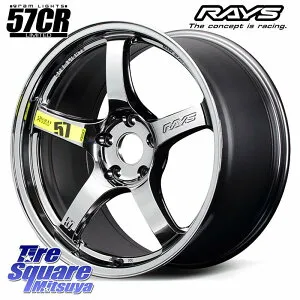 RAYS 【欠品次回要問合せ】 gramLIGHTS 57CR Limited ホイール 17インチ 17 X 9.0J +12 5穴 114.3 ホイールのみ 4本価格